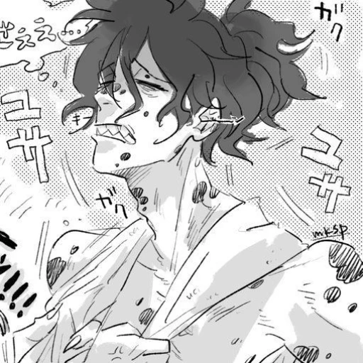 Gyutaro / My bullying