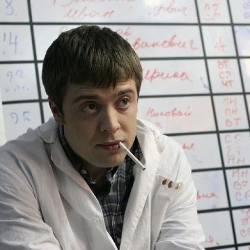 Lobanov Semyon