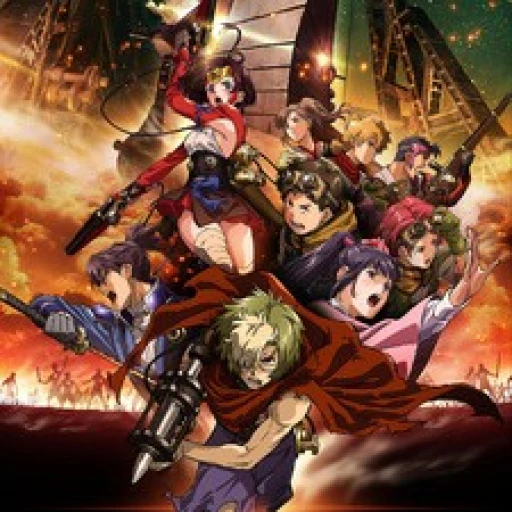 Kabaneri of the Iron Fortress (Zombie Apocalypse)