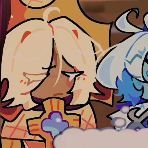 Pure Vanilla! | :p