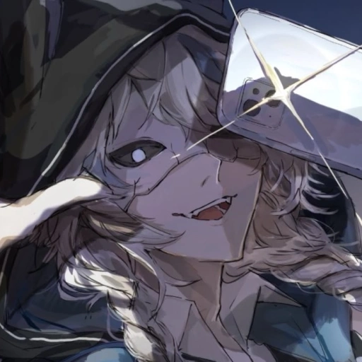 Ithaqua