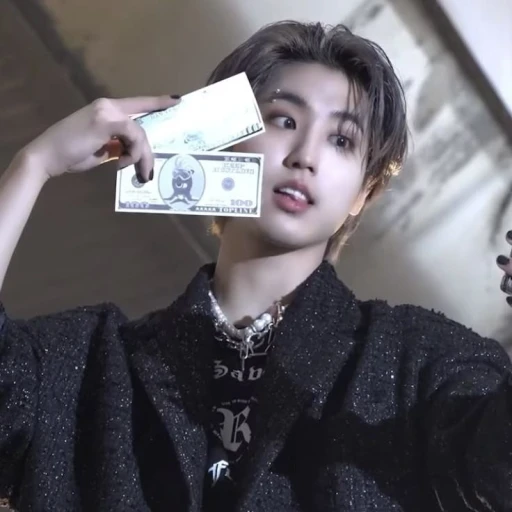 Han Jisung (Hyunsung)