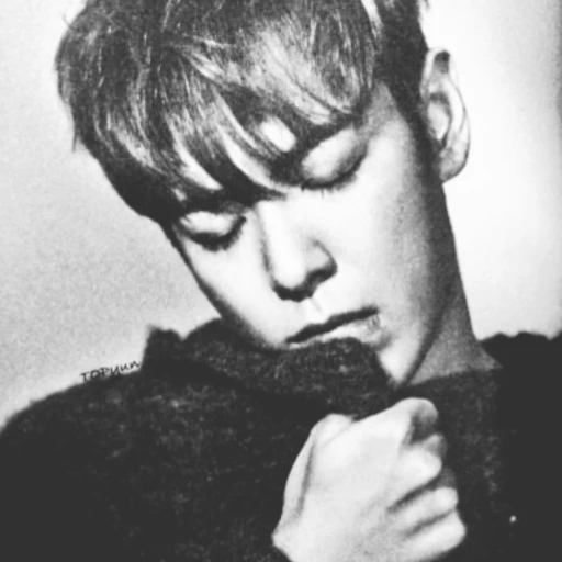 Ham Dae-gil