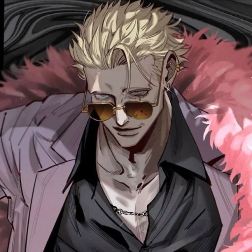 •|Donquixote Doflamingo