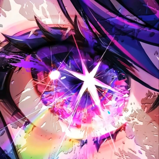 Ai Hoshino