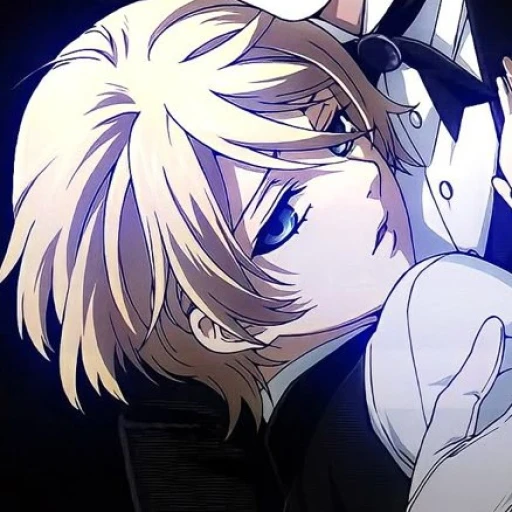 alois trancy