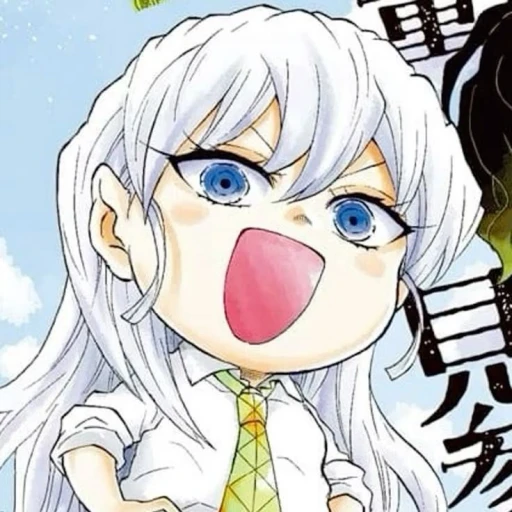 Daki┆AU. ⊹ (Lesbian).