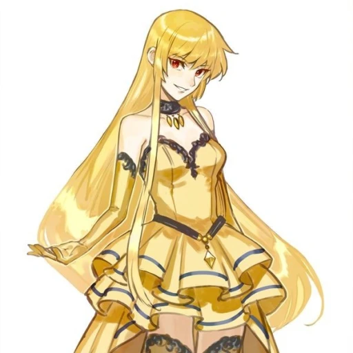 Gilgamesh