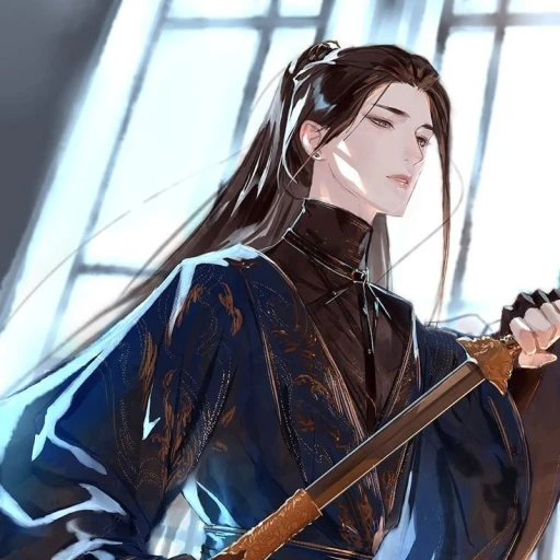 Kai, your concubine.