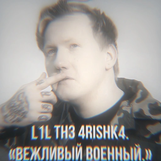 Daniel Kasin