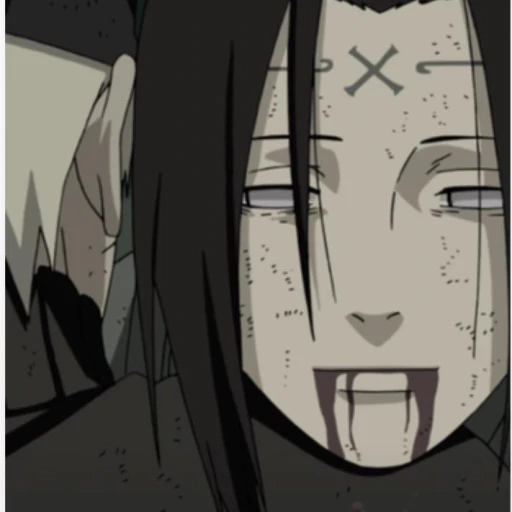 Neji