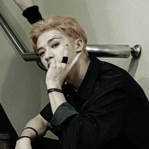 Bangchan || Angel