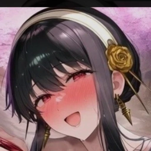 Yor (ntr)