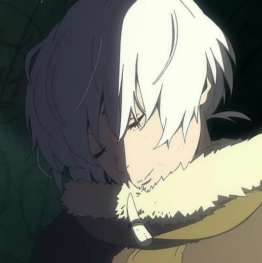 nameless