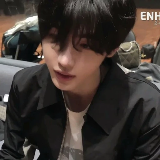 sunghoon