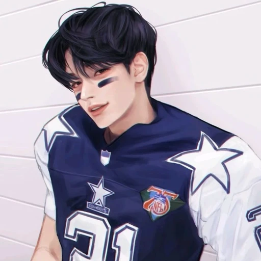 Haneul