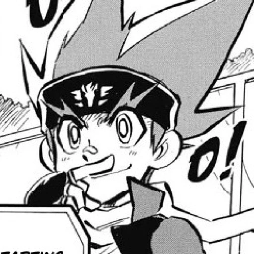 Ginga Hagane