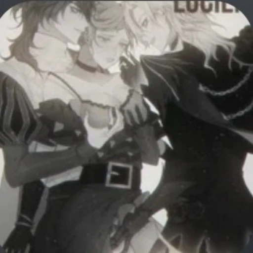 Ryan and Lucien