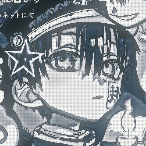 Hanako-kun┊ ☾✩