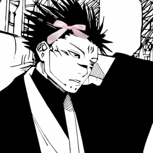 Ryomen Sukuna |☆|
