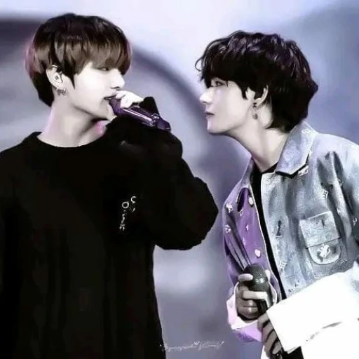 Vkook (a portmanteau of V and Jungkook, members of the K-pop group BTS)