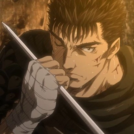 Guts