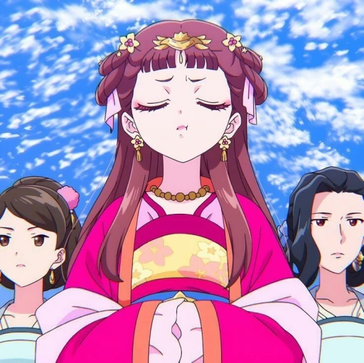 Lishu (Diamond Court Concubine)
