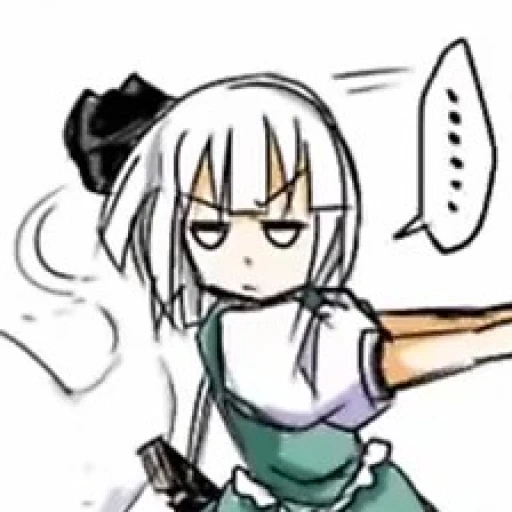 Youmu Konpaku.