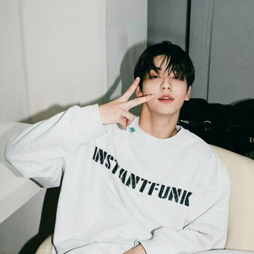Soobin
