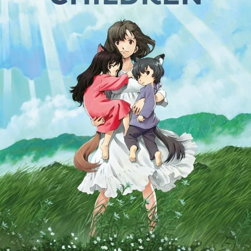 Wolf children