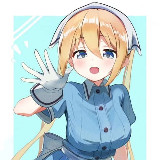 Hinata Kaho