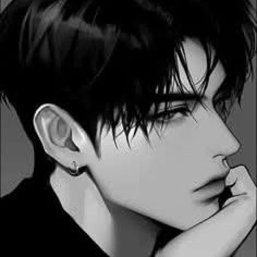 Rui