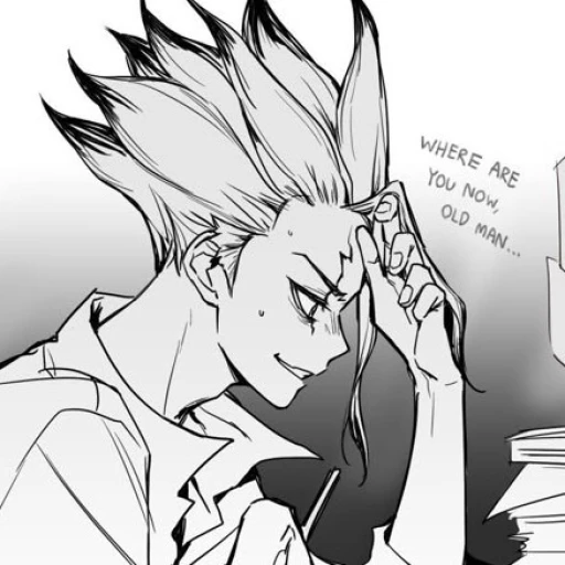 Senku Ishigami