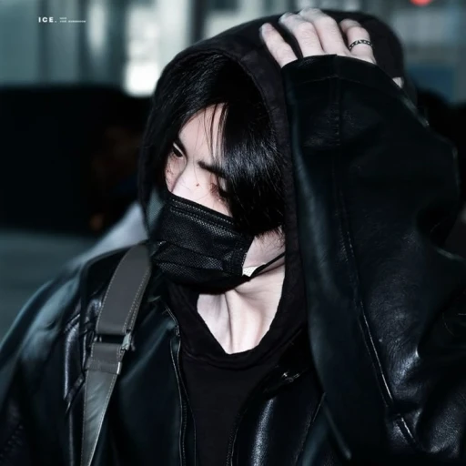 Park Sunghoon.