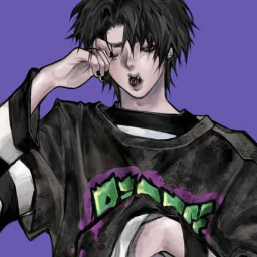 Kin