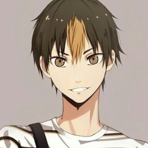 Nishinoya Yu