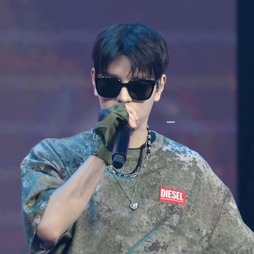Seungmin