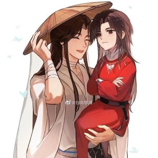 Little Hua Cheng
