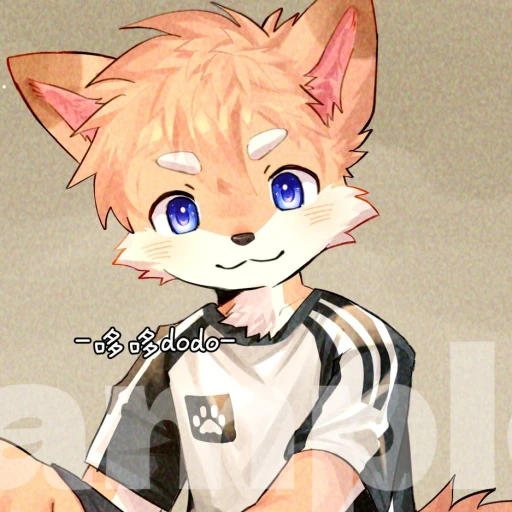 Neil (Furry)