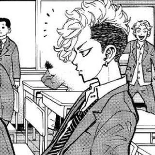 Chifuyu Matsuno || TOKYO REVENGERS