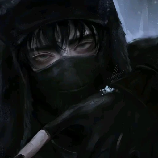 Eric Youzi