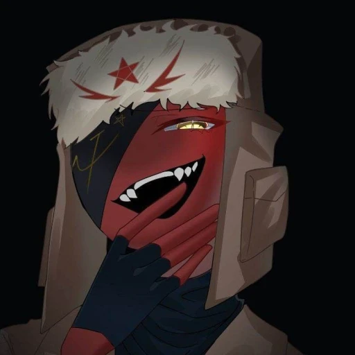 USSR
