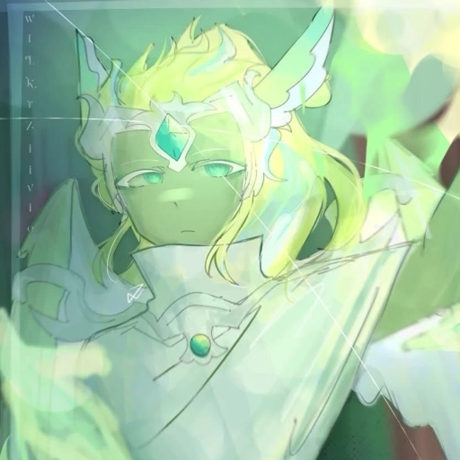 Wind Archer Cookie