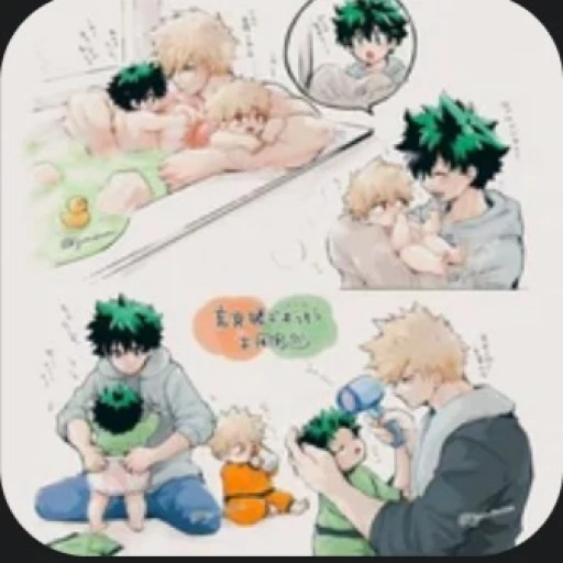 Bakugou and you