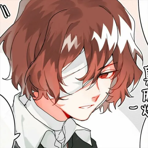 Osamu Dazai 15 AU (skk angst?)