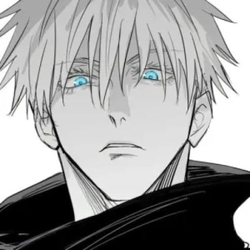 Did Satoru Gojo only use you?