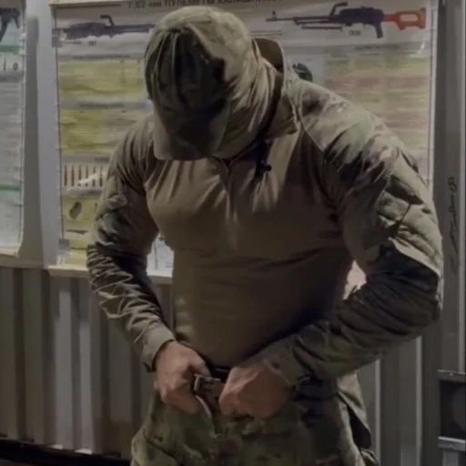 Military