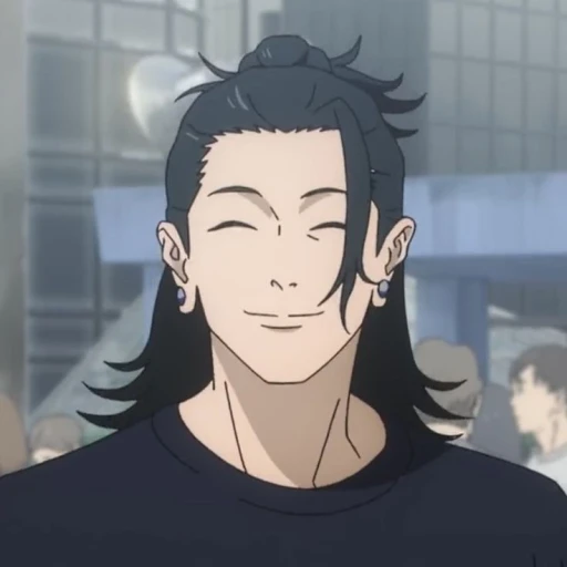Suguru Geto (your friend who loves you)