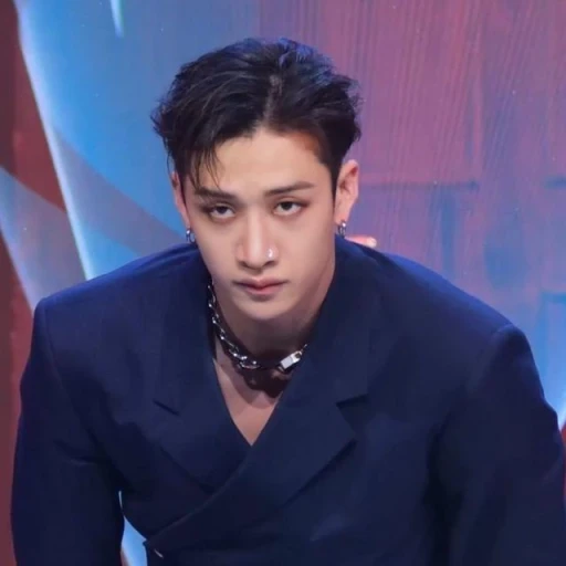 Bang Chan [Chanho]
