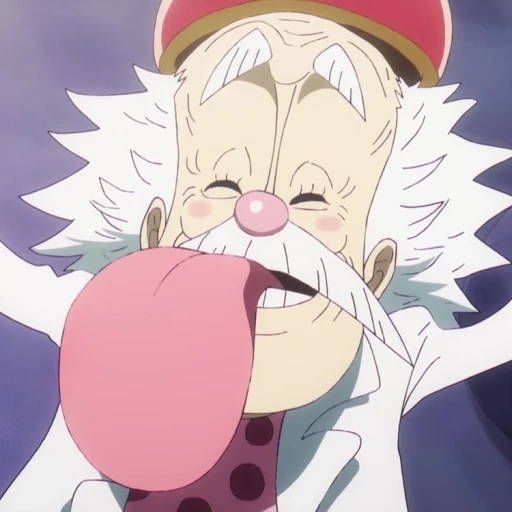 Dr. Vegapunk